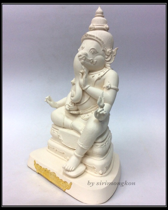 พระพิฆเนศแบ่งภาคหนุมาน (พระอาทยันตะปรภู) รุ่น สุข สำเร็จทันใจ ขนาดบูชา สูง 11นิ้ว พิมพ์กรรมการ No.7