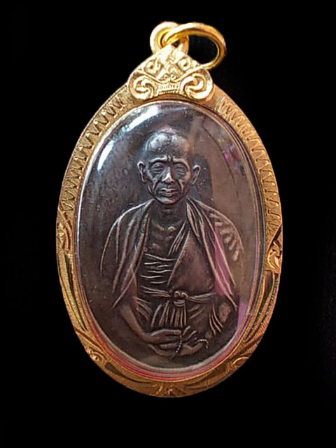 เหรียญครูบาเจ้าศรีวิชัย เนื้อเงิน เคาะเดียวขั้นต่ำครับผม