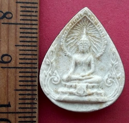 วัดใจเริ่ม 10 บาท กับ ผงหยดน้ำ พระพุทธสุโขโพธิ์ทอง วัดหนองชัน จ.ชลบุรี ปี 2520   .…AN594