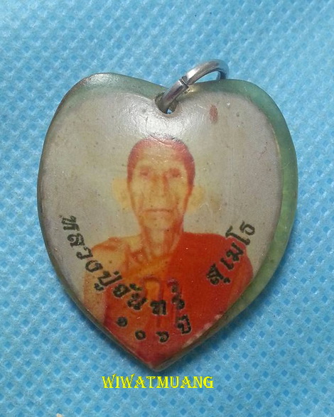 ล็อกเก็ตพ่อท่านจันทร์ วัดทุ่งเฟื้อ อ.เฉลิมพระเกียรติ จ.นครศรีธรรมราช ที่ระลึกอายุ106ปี เดิมๆจากวัด