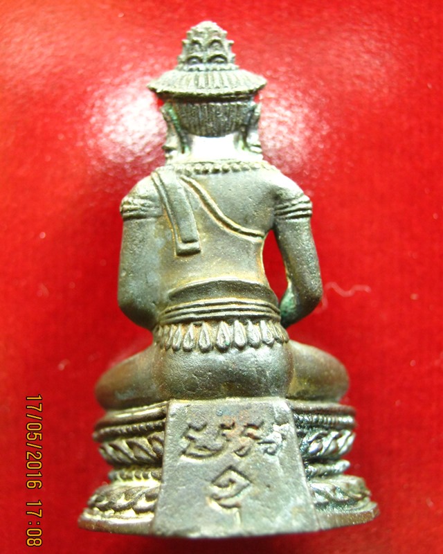 หลวงปู่ดุลย์ วัดบูรพาราม