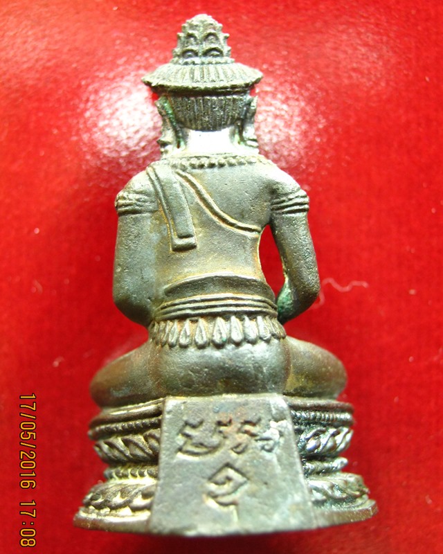 หลวงปู่ดุลย์ วัดบูรพาราม