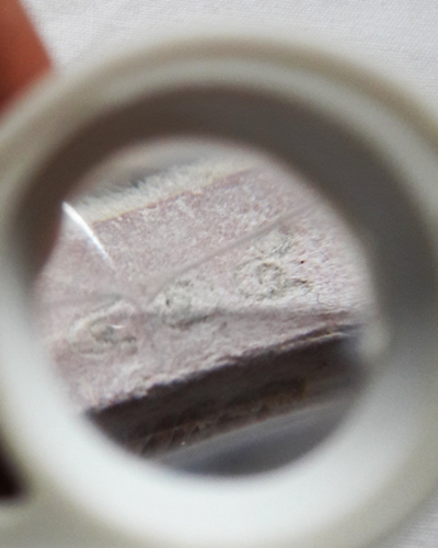 พระขุนแผนยอดขุนพลผงพรายกุมาร นะอกแตก พิมพ์ใหญ่ หลวงพ่อสาคร //3