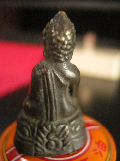 กริ่งเชียงแสนปี ๐๘ เจ้าคุณนร