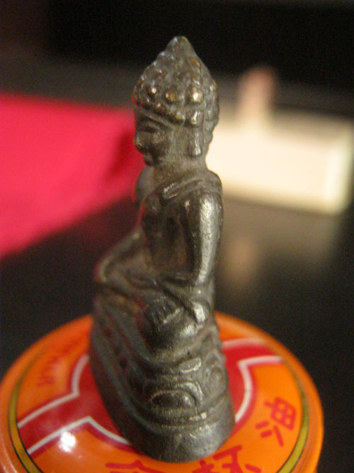 กริ่งเชียงแสนปี ๐๘ เจ้าคุณนร