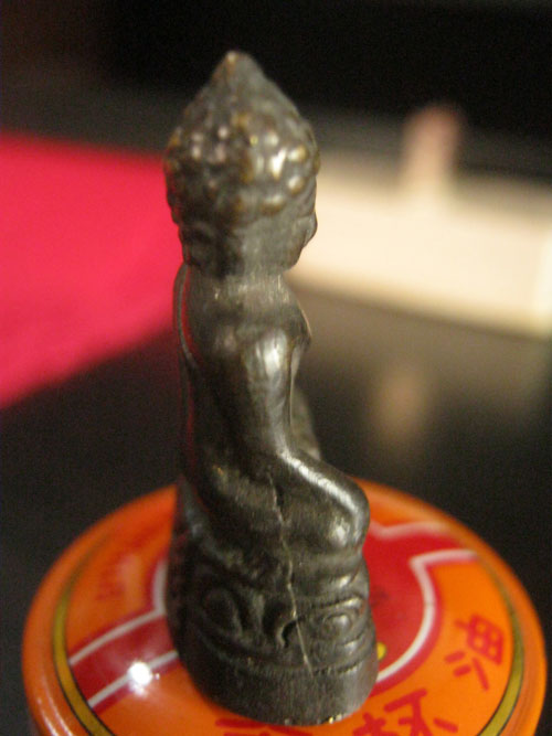 กริ่งเชียงแสนปี ๐๘ เจ้าคุณนร