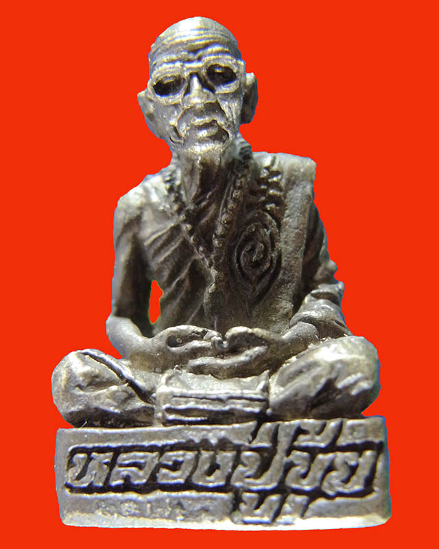 พระรูปหล่อลอยองค์ หลวงปู่ขุ้ย ฐิตธัมโม ครบรอบ 100 ปี วัดช้างเผือก ต.ในเมือง อ.เมือง จ.เพชรบูรณ์