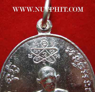 เหรียญเจริญบารมี(หลวงปู่ทิม) หลวงพ่อสาคร พ.ศ.2535 เนื้อเงิน(1ใน1000) หมายเลข 325*101