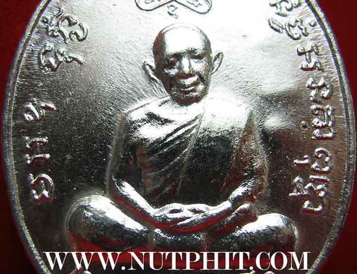 เหรียญเจริญบารมี(หลวงปู่ทิม) หลวงพ่อสาคร พ.ศ.2535 เนื้อเงิน(1ใน1000) หมายเลข 325*101