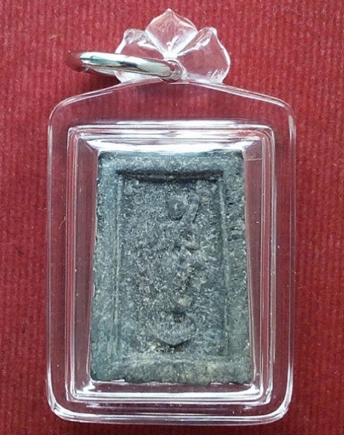 พระสมเด็จหลังพระสีวลีพิมพ์เล็ก เอวเล็ก เนื้อผงใบลาน หลวงพ่อกวย วัดโฆษิตาราม ปี15...เคาะเดียวแดง...