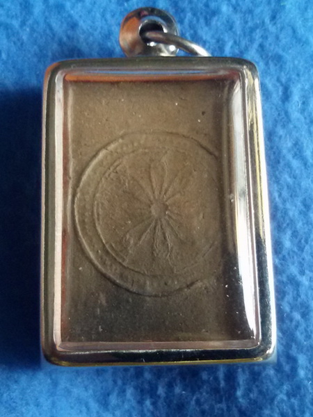 พระสมเด็จหลวงพ่อกวย วัดโฆษิตาราม จ. ชัยนาท เนื้อดิน