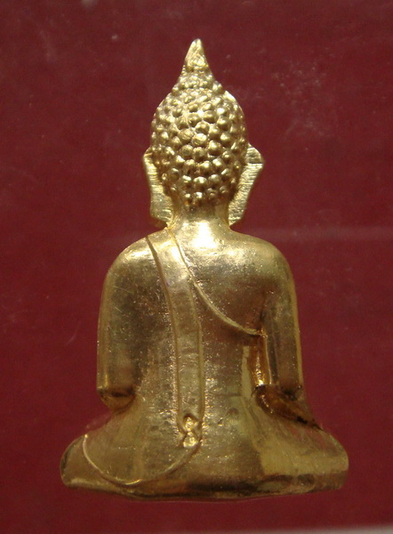 หลวงพ่อพระใส  รุ่นแรก