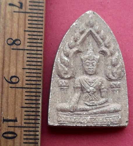วัดใจเริ่ม 10 บาท กับ พระเนื้อผง…AN610