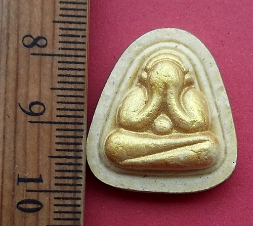 วัดใจเริ่ม 10 บาท กับ พระผงปิดตา  …AN614