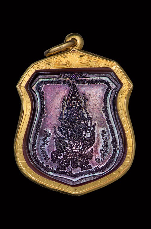 เหรียญพระนารายณ์ทรงครุฑ โค๊ต "มะ" พิธีเจริญลาภ หลวงปู่หมุน 