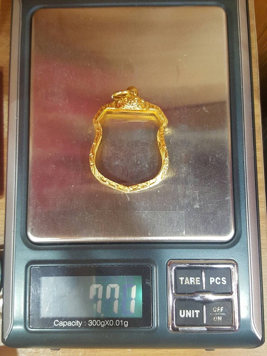 เหรียญพระนารายณ์ทรงครุฑ โค๊ต "มะ" พิธีเจริญลาภ หลวงปู่หมุน 