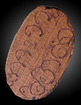 พระกริ่ง๗คัมภีร์ ครูบาบุดดา ใต้ฐานปิดใบลาน"รุ่นแรก" วัดหนองบัวคำ อ.ลี้ จ.ลำพูน