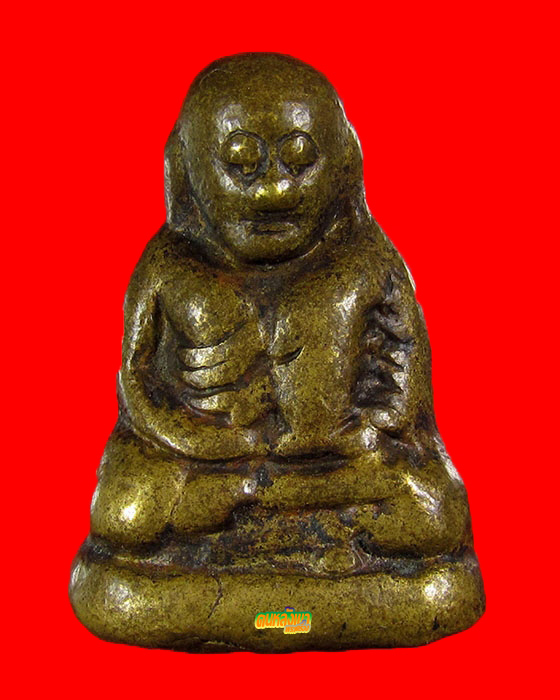 หลวงพ่อเงิน พิมพ์ขี้ตา วัดทุ่งน้อย ยุคแรก องค์ที่ 7