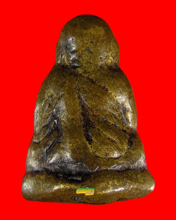 หลวงพ่อเงิน พิมพ์ขี้ตา วัดทุ่งน้อย ยุคแรก องค์ที่ 7