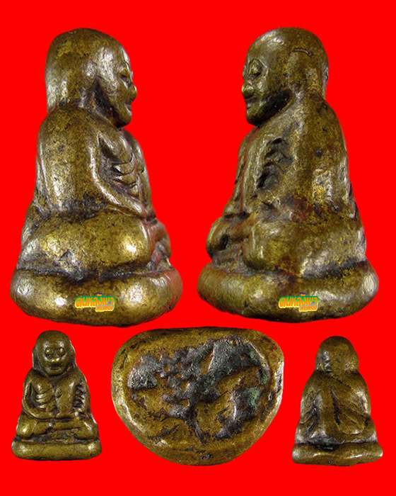 หลวงพ่อเงิน พิมพ์ขี้ตา วัดทุ่งน้อย ยุคแรก องค์ที่ 7