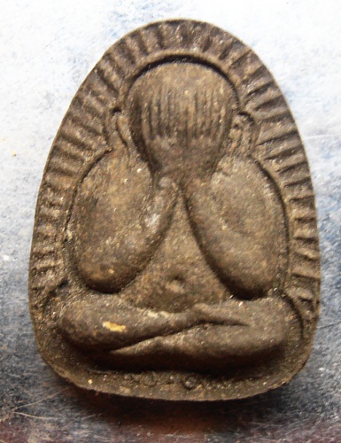 พระปิดตาข้างรัศมี หลวงปู่โต๊ะ ออกวัดศาลาครืน สวยๆครับ