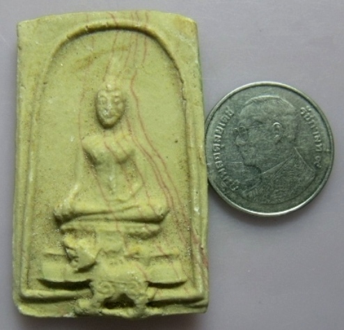 **วัดใจ**พระสมเด็จทรงสิงห์ เนื้อผงสายรุ้ง ไม่ทราบที่**สวยๆ เชิญชมครับ