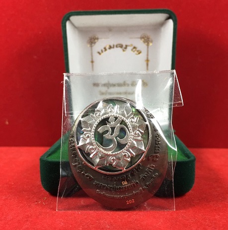 พระพิฆเนศ บรมครู59 นวะหน้าเงิน หลวงปู่เณรแก้ว วัดบ้านเกษตรทุ่งเศรษฐี จ.ร้อยเอ็ด