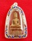 พระกริ่งลอยน้ำ(มหาปรารถนา) หลวงปู่อ่อนสา สุขกาโร + เลี่ยมเงินลงยา ๑