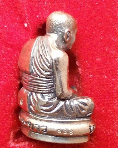 หล่อลอยเนื้ออัลปาก้า หลวงปู่ทิม วัดพระขาว ปี45 ก้นอุดชานหมาก ตะกรุดเงิน ตอกโค๊ต ท หยดน้ำ หมายเลข838 