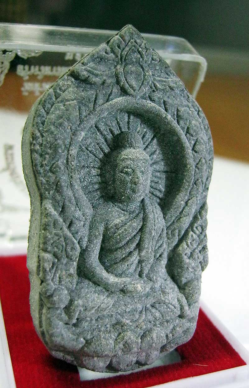 พระกริ่งประภามณฑลเพชรกลับมหาสำเร็จ รุ่นแรก
