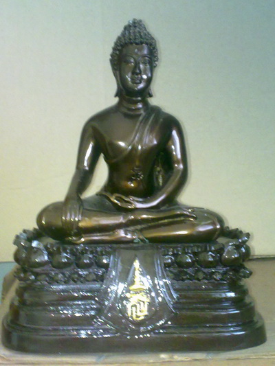 พระบรมศาสดา5นิ้ว ส.ธ. พระปรมาภิไท พระเทพรัตนราชสุดา ปี34