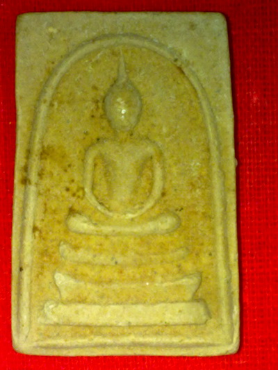 สมเด็จ หลวงพ่อสิน วัดระหารใหญ่ หลังจารย์