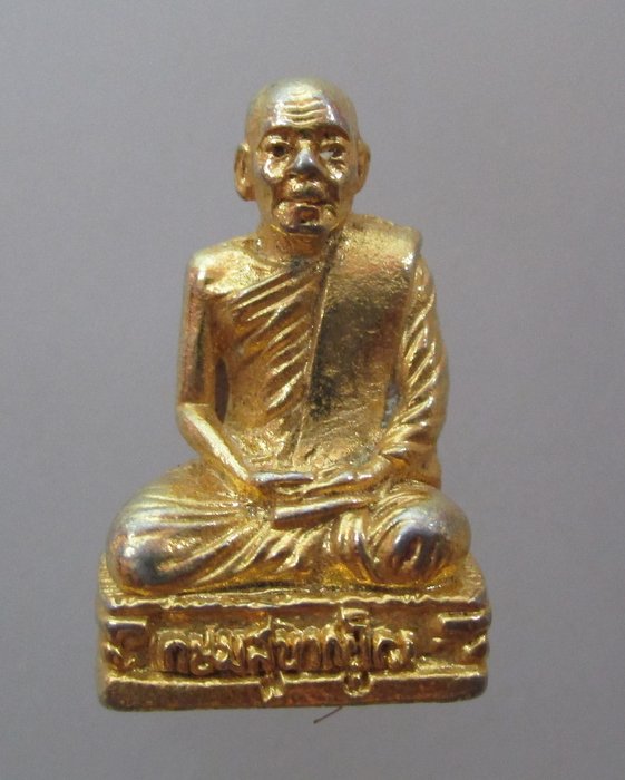รูปหล่อพระครูสาครธรรมสถิต หลวงพ่อเกษม วัดอำแพง (วัดสุนทรสถิต)จ สมุทรสาคร  อุดผง เกศา