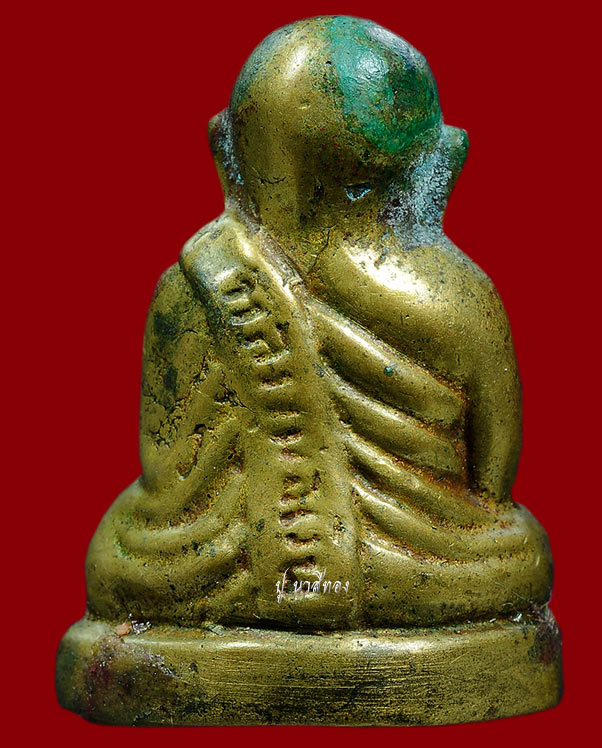 หลวงพ่อเงิน วัดบางคลาน ออกวัดท่าบัวทอง พิมพ์ฐานสูง จังหวัด พิจิตร ปี ๒๕๑๕  