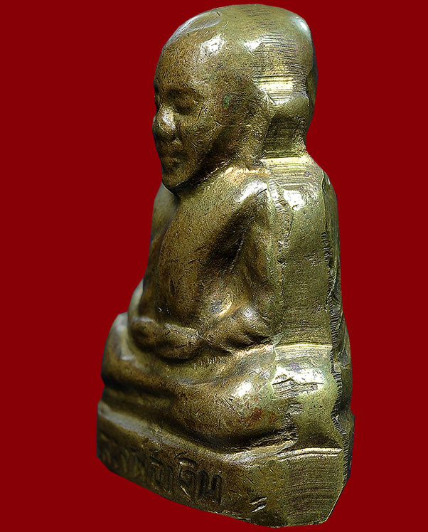 หลวงพ่อเงิน วัดบางคลาน ออกวัดสมาบาป พิมพ์ฐานสูง   พิธีวัดท้ายน้ำ จังหวัดพิจิตร ปี๒๕๑๕ 