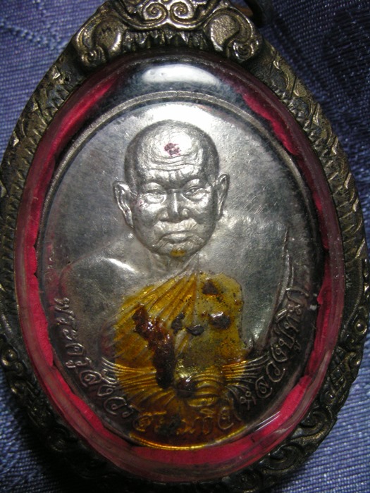 เหรียญหลวงปู่ทิมเนื้อหลังคลั้ง สวยมากๆ