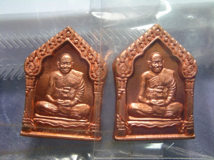 เหรียญ5 เหลี่ยม สวยมากๆ ราคาเบาๆ