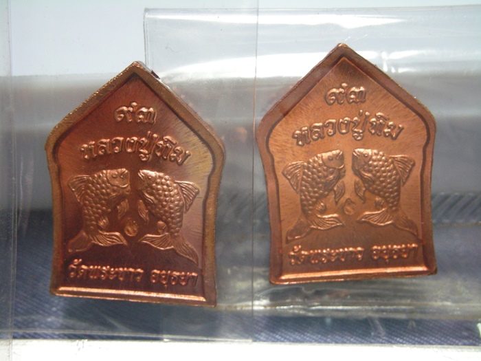 เหรียญ5 เหลี่ยม สวยมากๆ ราคาเบาๆ