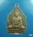 หลวงพ่อเมี้ยน วัดโพธิ์กบเจา ปลอดโรค ปี 2538