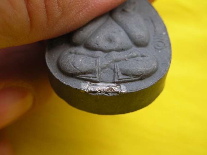 พระปิดตาหลวงพ่อเกษมฝังตะกรุดเงินตอกโค๊ตปี36 รุ่นจันทร์เพ็ญ