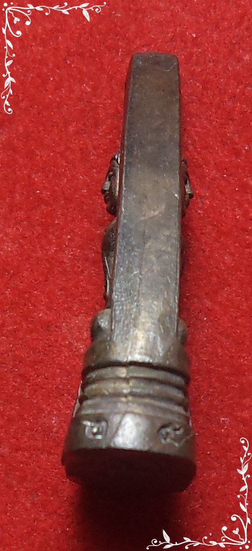 โสธร 2 หน้า รุ่นมหามงคล80พรรษาไม่มีกล่อง.(เคาะเดียวครับ)