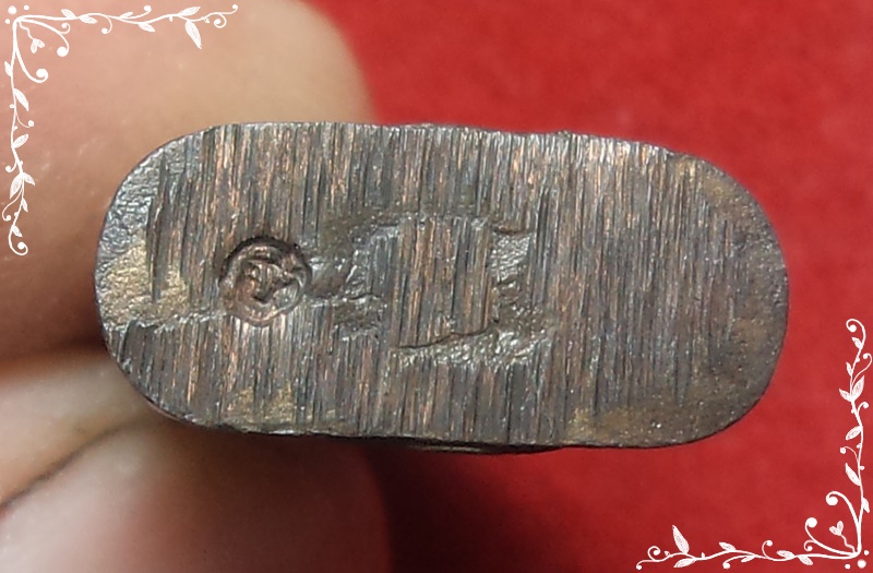 โสธร 2 หน้า รุ่นมหามงคล80พรรษาไม่มีกล่อง.(เคาะเดียวครับ)