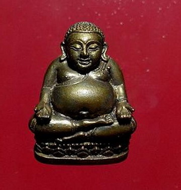 พระสังกัจจายน์ รุ่นรับทรัพย์ 54 หลวงพ่อสาคร วัดหนองกรับ พิมพ์มีฐาน