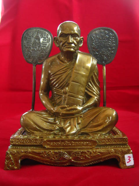 หลวงพ่อเงิน วัดบางคลาน 5 นิ้ว ปี51.........ครับ