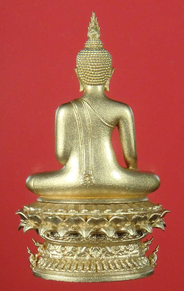 พระกริ่งอจนะ วัดศรีชุม สุโขทัย เนื้อเงิน-บรอนซ์อิตาลี หมายเลข 1455 กริ่งดัง สูง 4 ซม.