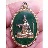 เหรียญพระศิวะ (LORD SHIVA) หลังพระแม่อุมาเทวี (UMADEVI)เนื้อกะไหล่ทองลงยาสีเขียว อาจารย์ชุม ไชคีรีสร