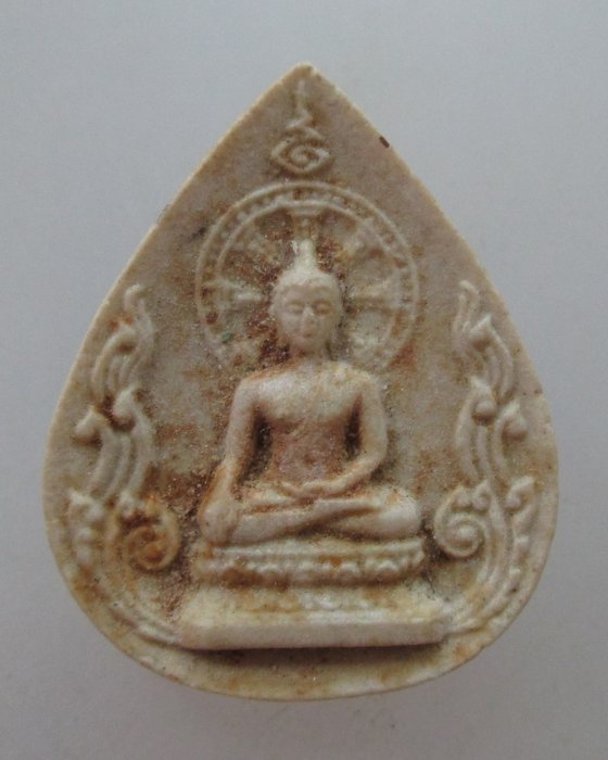 20 บาท พระผงหลวงพ่อเศียร วัดวังก์พง จ ประจวบฯ