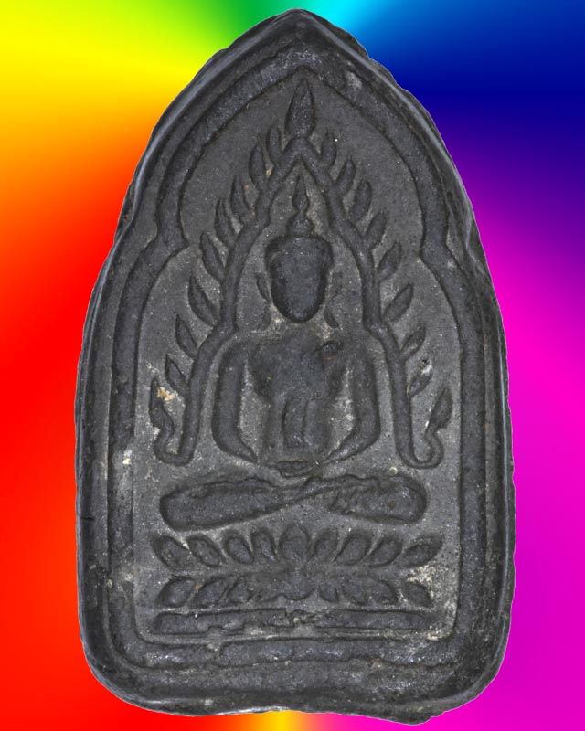 พระกรุวัดบางยี่หน พิมพ์ชินราชหลังสองพี่น้อง จ.สุพรรณบุรี