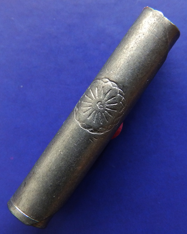 ตะกรุดเนื้อตะกั่ว หลวงปู่โต๊ะ วัดประดู่ฯ ตอกโค้ด ต.16 แฉก ยาว 1.5 นิ้ว คัดสวยผิวเดิม (1)