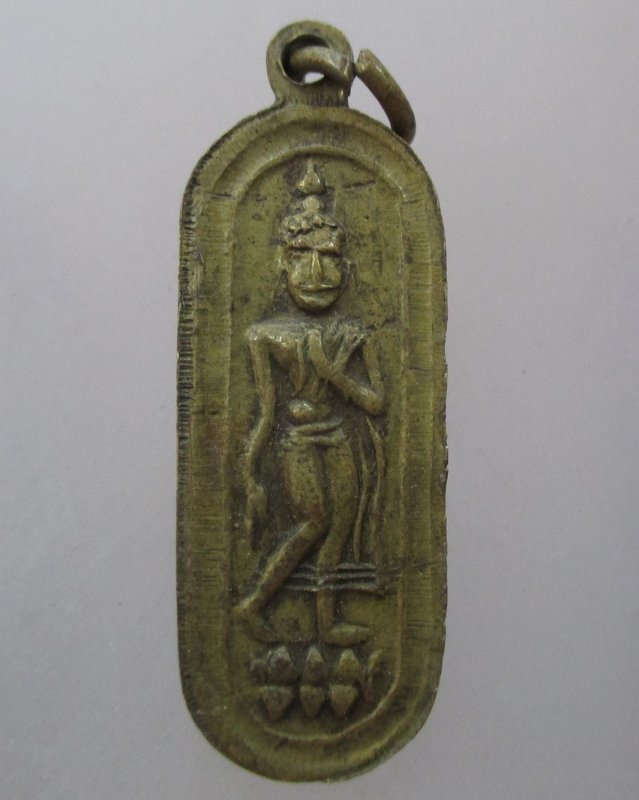 20 บาท   เหรียญพระพุทธฉาย จ สระบุรี หลังพระลีลา หายาก